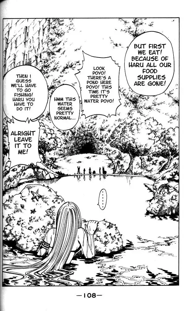 Rave Master Chapter 102 19